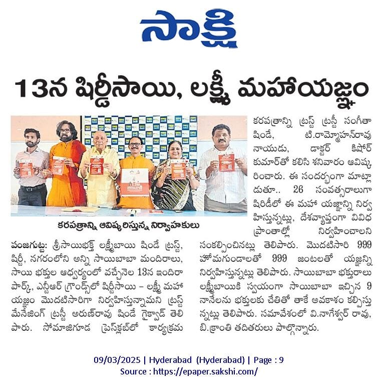 WhatsApp Image 2025-03-26 at 10.39.06_6f635571