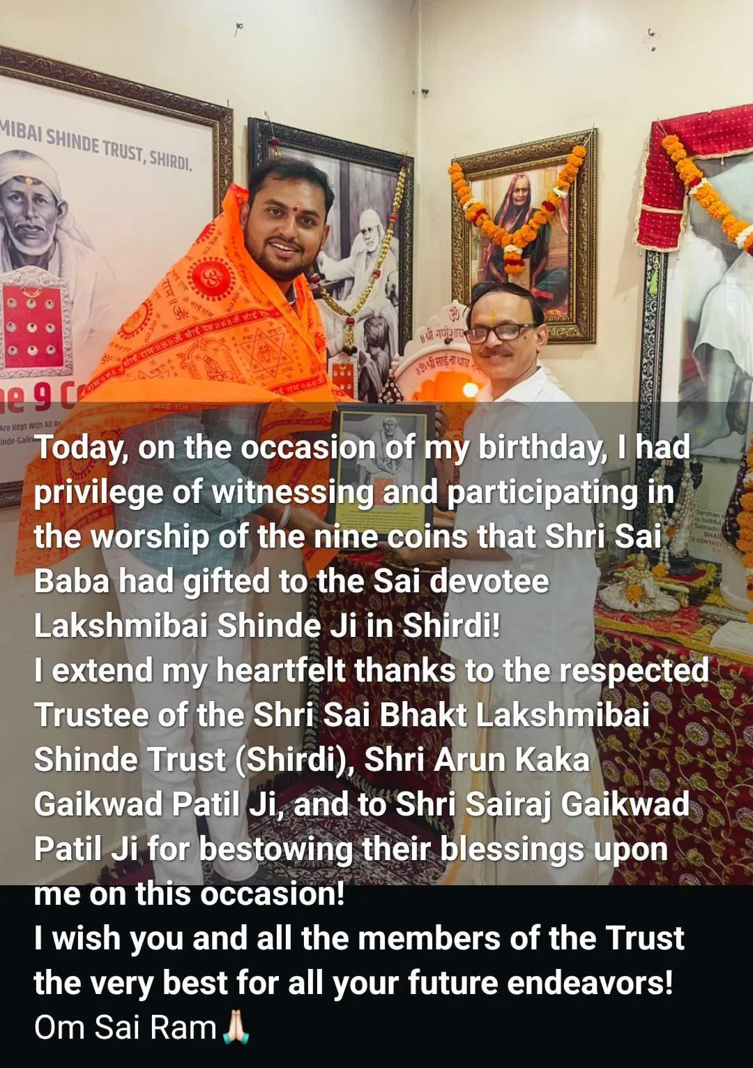 WhatsApp Image 2026-07-19 at 8.34.22 AM